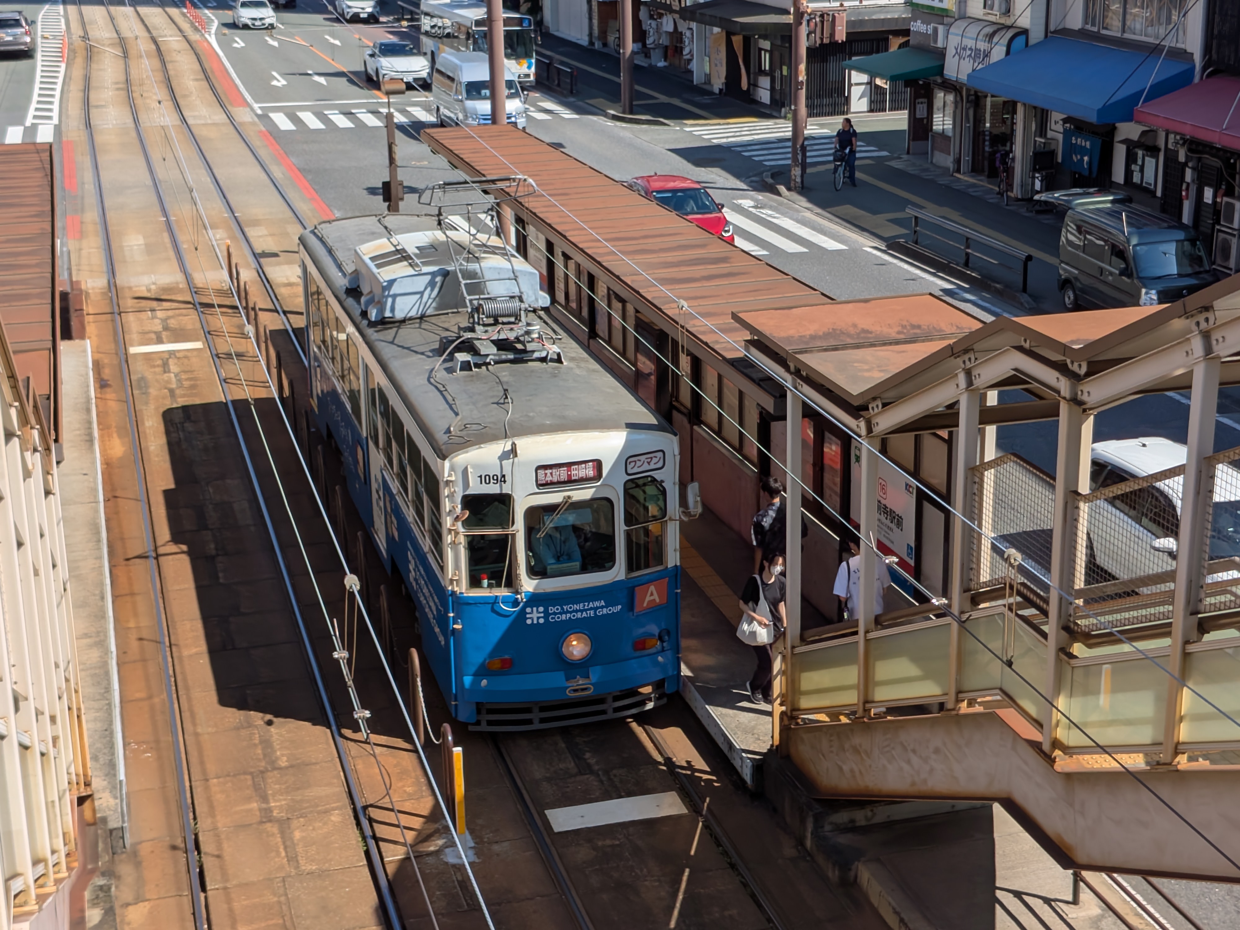 交通アクセスイメージ（仮画像）