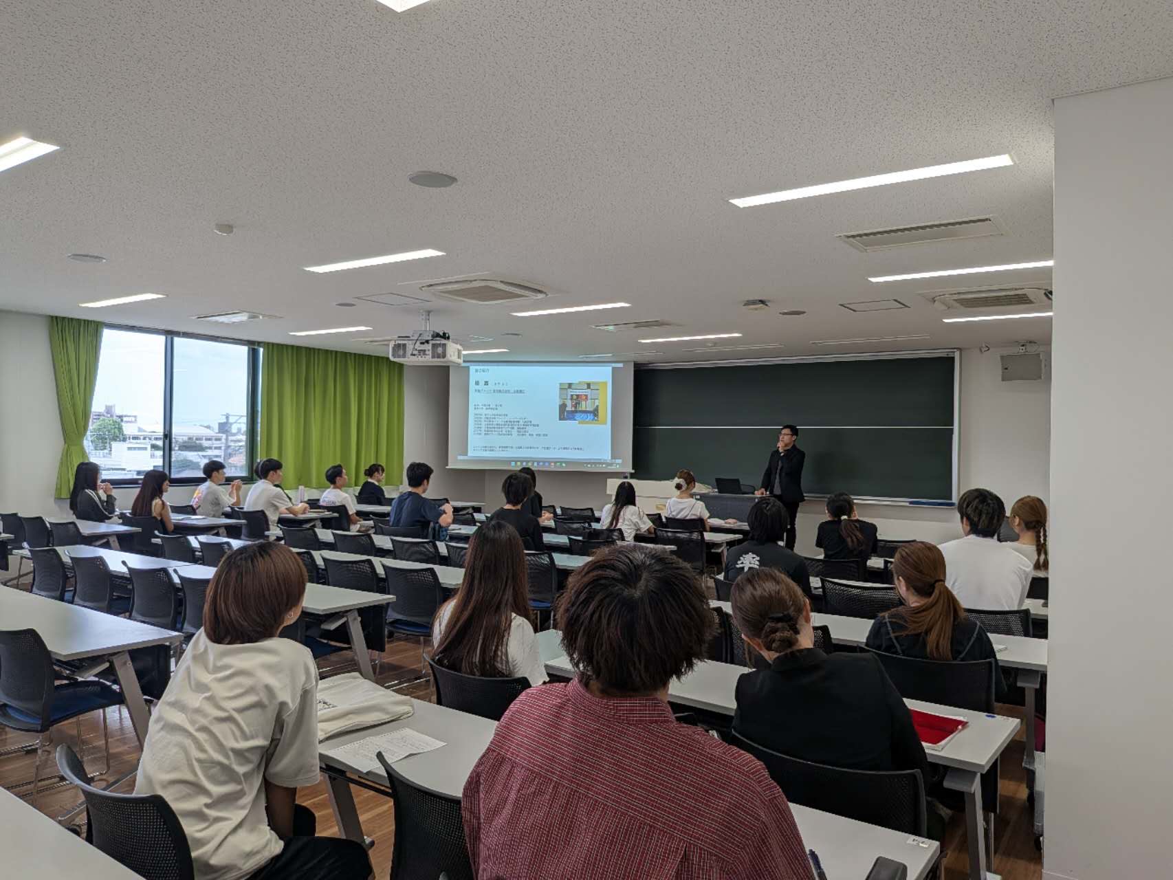 最終報告会の様子